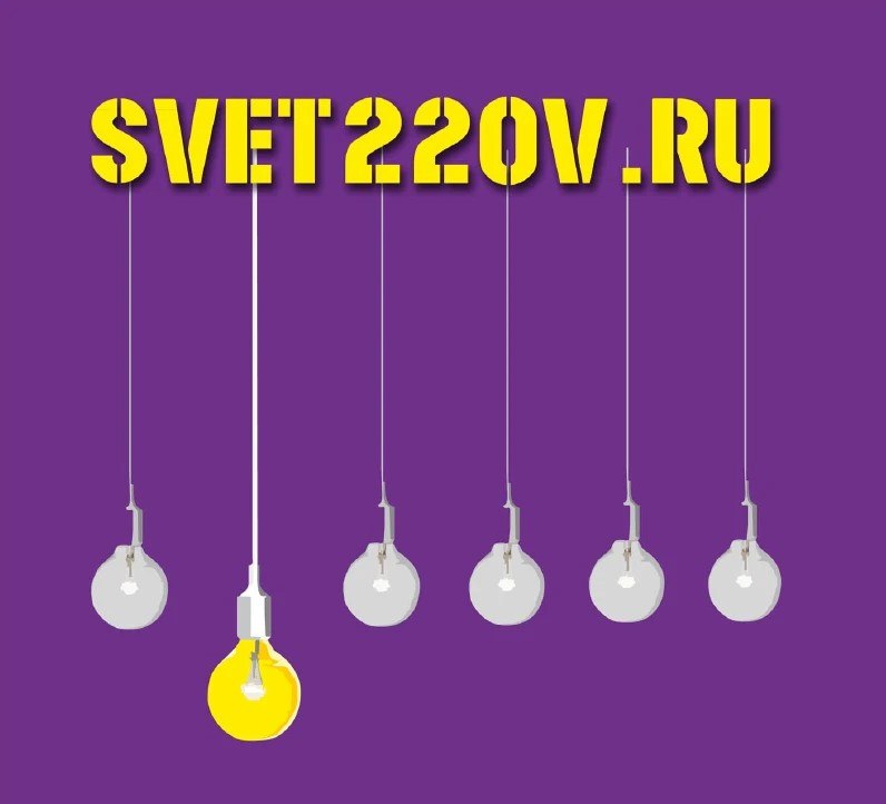 svet220v.ru