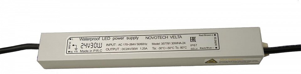 Блок питания с проводом Novotech Velta 357781