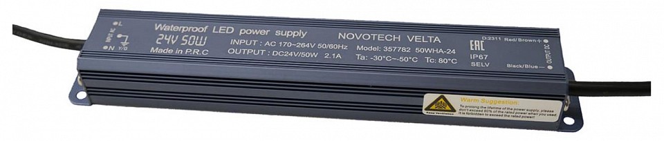 Блок питания с проводом Novotech Velta 357782