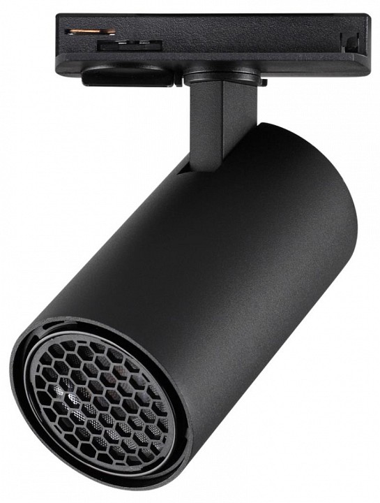 Светильник на штанге Novotech SELENE 359903