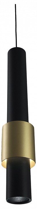 Подвесной светильник Mantra Clifton 8565