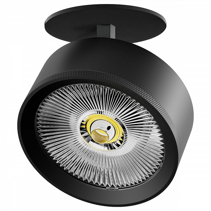 Спот Lightstar Alta Pro A5737RS