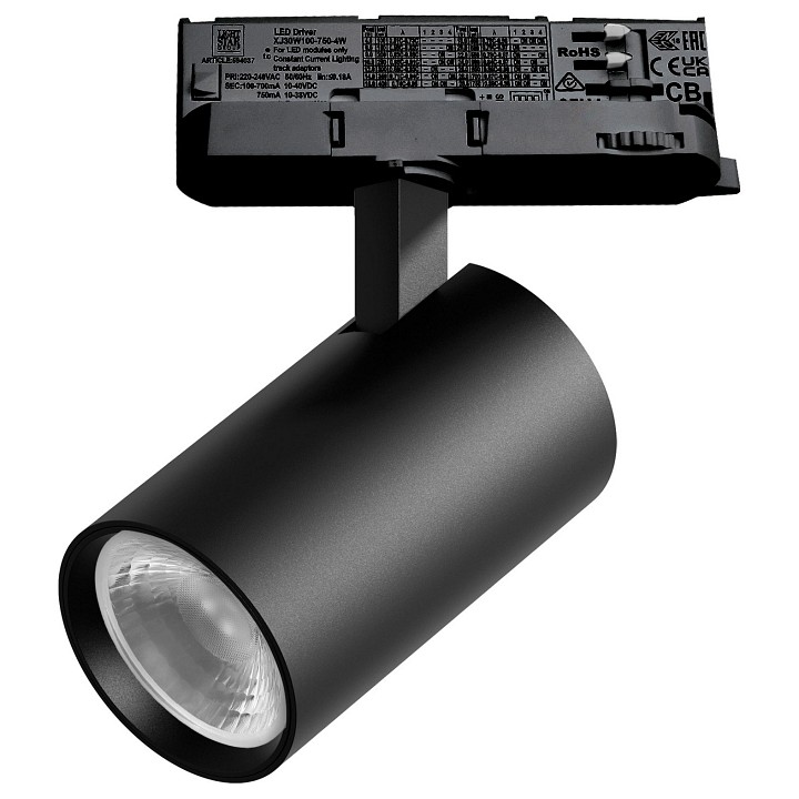 Светильник на штанге Lightstar Alta Base A5137QT36G