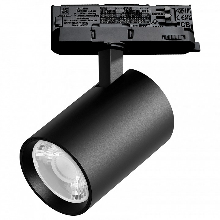 Светильник на штанге Lightstar Alta Base A5247QT15G
