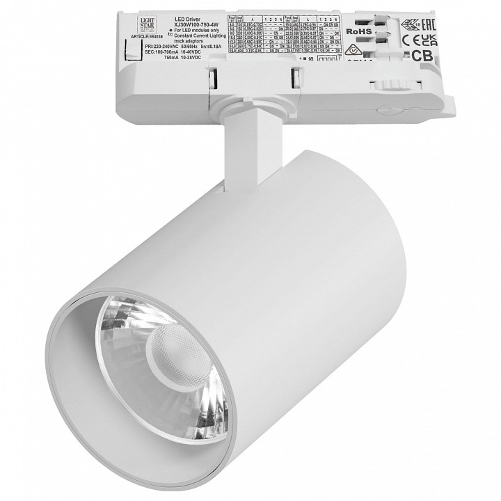 Светильник на штанге Lightstar Alta Base A5336QT15G