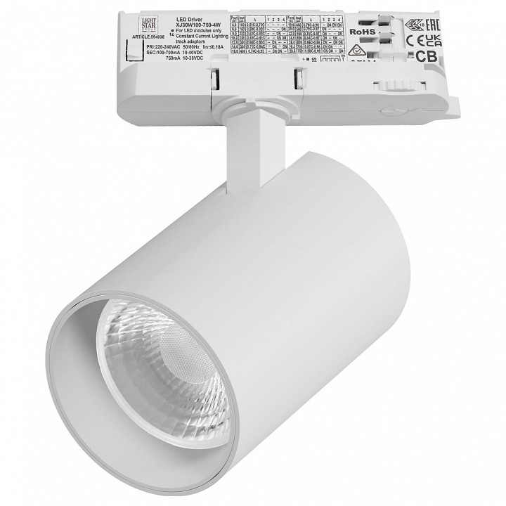 Светильник на штанге Lightstar Alta Base A5346QT36G