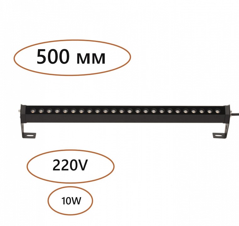 Накладной светильник Odeon Light GRAZE 7040/14WL