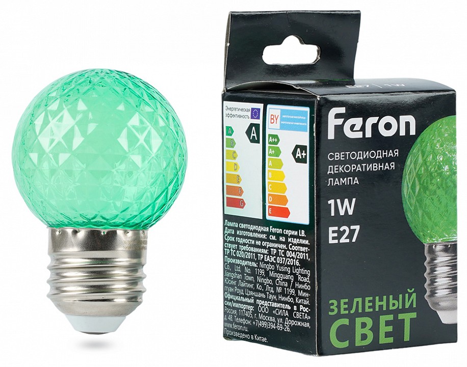 Лампа светодиодная Feron  E27 1Вт K 52163