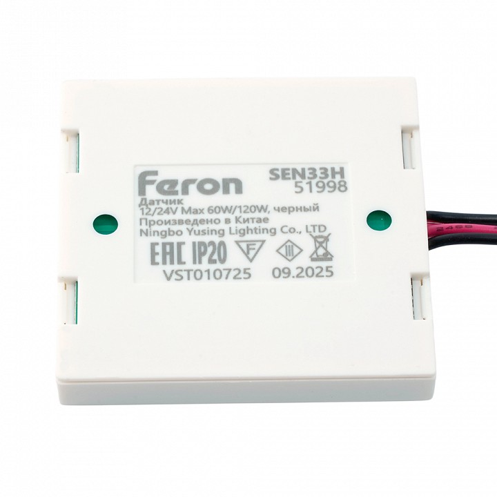 Диммер Feron SEN 51998