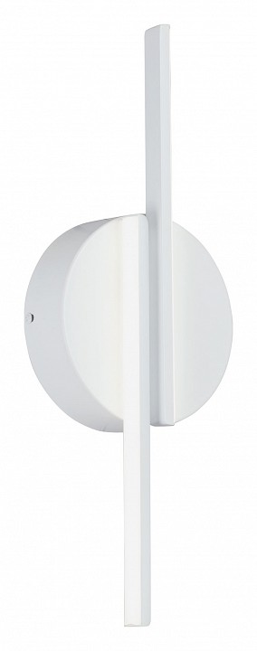 Бра Vitaluce V3041 V3041-0/2A