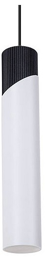 Подвесной светильник Arte Lamp Polar A5463SP-1WH