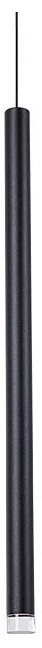 Подвесной светильник Arte Lamp Solid A5570SP-1BK