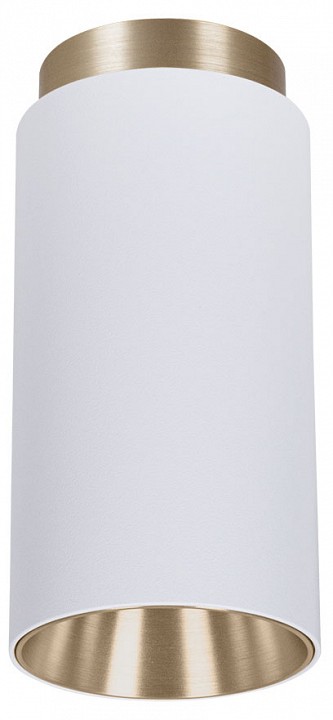 Накладной светильник Arte Lamp Cone A5361PL-1WH