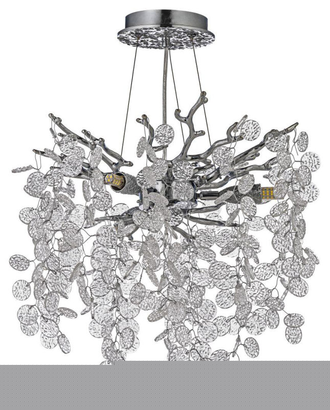 Подвесная люстра Dio D’Arte Tavenna Nickel Tavenna H 1.5.32.102 N