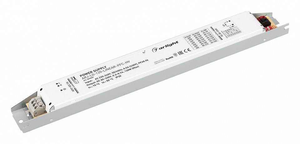 Блок питания Arlight ARJ-LG 049559