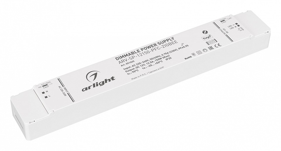 Блок питания Arlight ARV-SP 051065