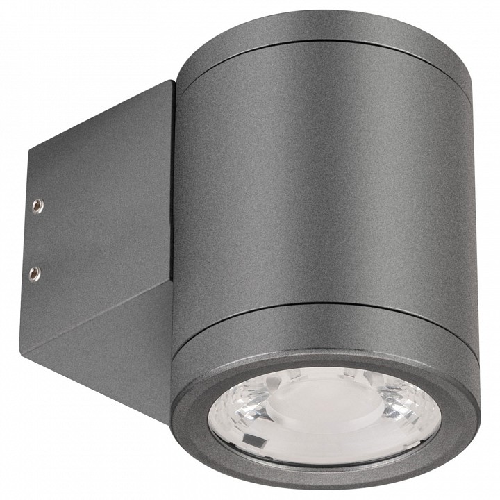 Светильник на штанге Arlight LGD-RAY 038153(1)
