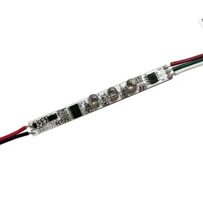 Диммер Arlight INTELLIGENT 055840
