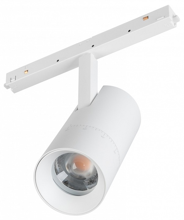 Светильник на штанге Arlight MAG-ORIENT 038950(1)