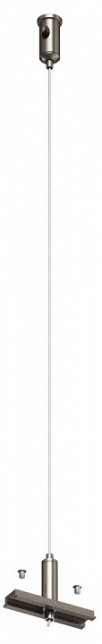 Подвес для трека Denkirs SHINE BASE TR5718-DN