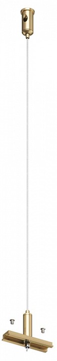 Подвес для трека Denkirs SHINE BASE TR5718-SB