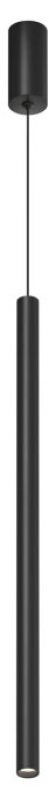 Подвесной светильник Denkirs SHINE GLINGOR DK4305-BK