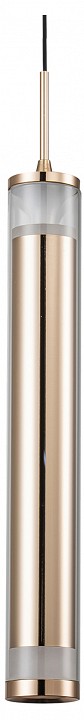 Подвесной светильник Escada 609 609/S LED Gold