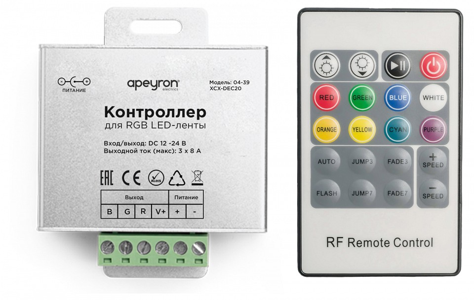 Контроллер-регулятор цвета RGB с пультом ДУ Apeyron Electrics  04-39