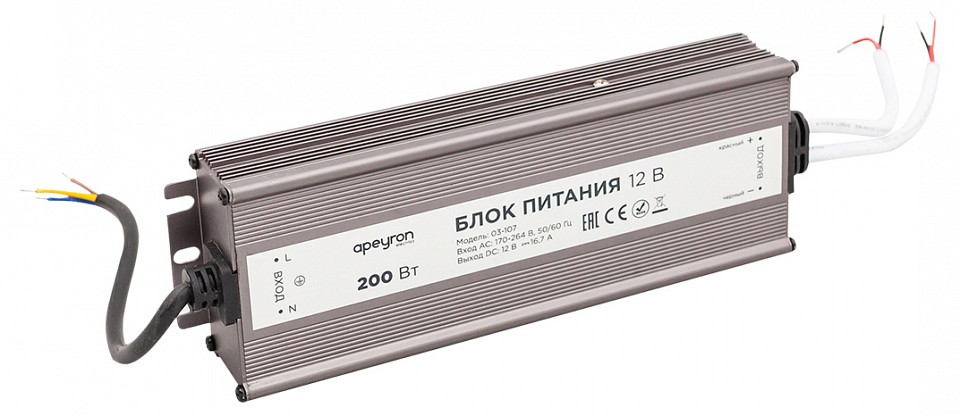 Блок питания с проводом Apeyron Electrics  03-107