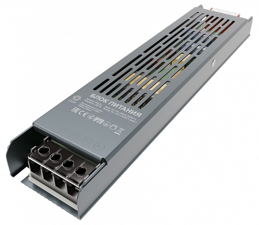 Блок питания Apeyron Electrics  PS3-51