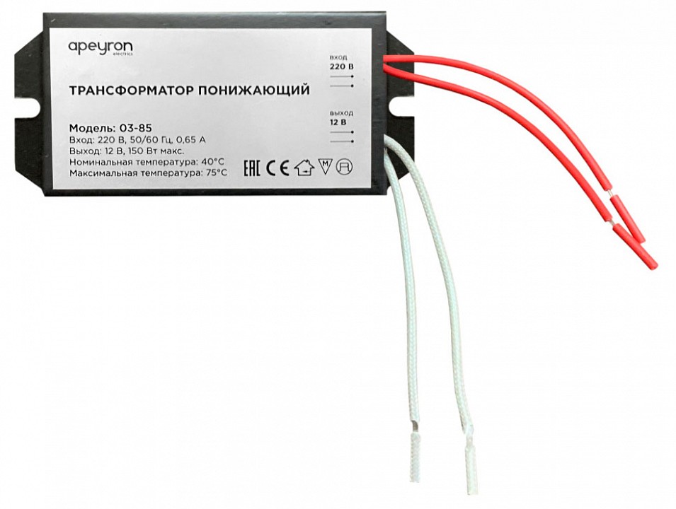 Трансформатор с проводом Apeyron Electrics  03-85