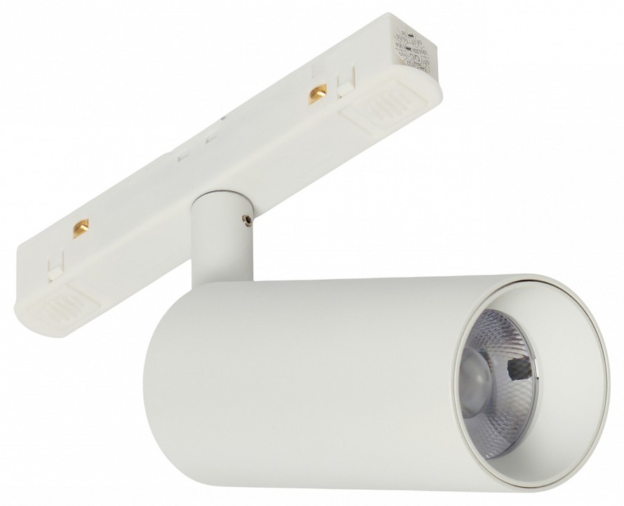 Светильник на штанге MyFar Ray MT0220-12W3K-W