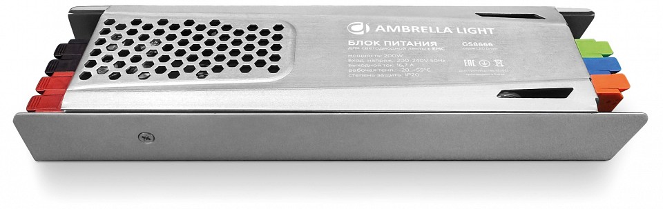 Блок питания Ambrella Light ILLUMINATION GS8666