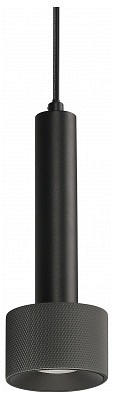 Подвесной светильник iLedex Technical Delta 2362-1 BK+GRP