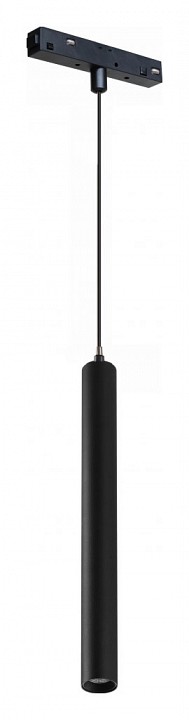 Подвесной светильник iLedex Technical VISION48/22 4822-008-H300-10W-24DG-4000K-BK