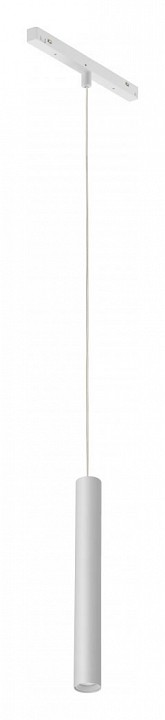 Подвесной светильник iLedex Technical VISION48/22 4822-008-H300-10W-24DG-4000K-WH