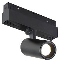 Светильник на штанге iLedex Technical VISION48/22 4822-011-D45-8W-38DG-3000K-BK