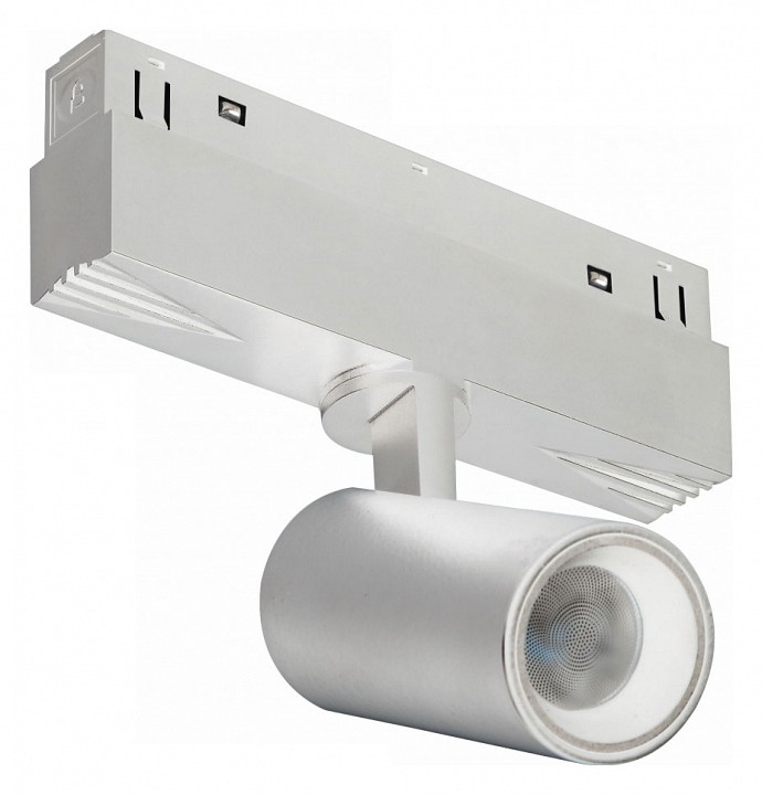 Светильник на штанге iLedex Technical VISION48/22 4822-011-D45-8W-38DG-4000K-WH