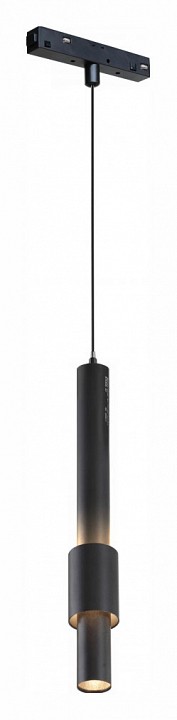 Подвесной светильник iLedex Technical VISION48/22 4822-014-H320-12W-24DG-4000K-BK