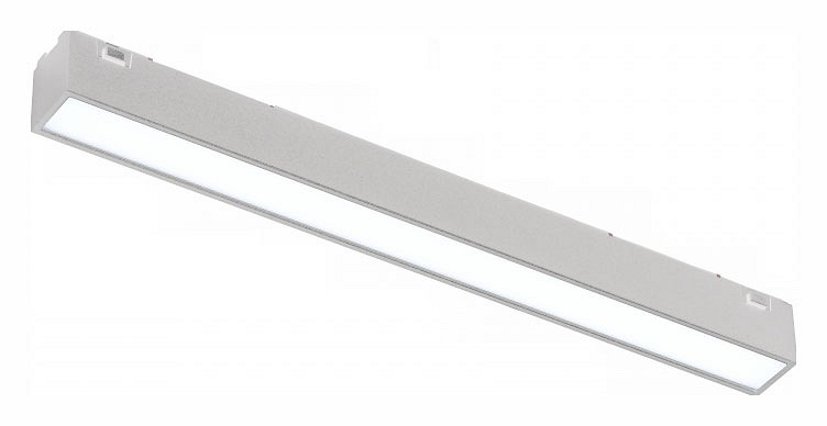 Накладной светильник iLedex Technical VISION48/25 4825-038-L293-12W-110DG-4000K-WH