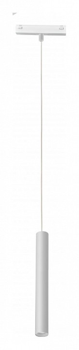 Подвесной светильник iLedex Technical VISION48/25 4825-043-H300-10W-24DG-3000K-WH