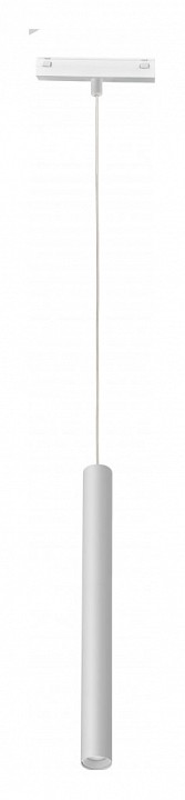 Подвесной светильник iLedex Technical VISION48/25 4825-043-H400-10W-24DG-3000K-WH