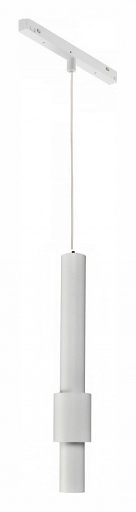 Подвесной светильник iLedex Technical VISION48/25 4825-045-D60-12W-38DG-4000K-WH