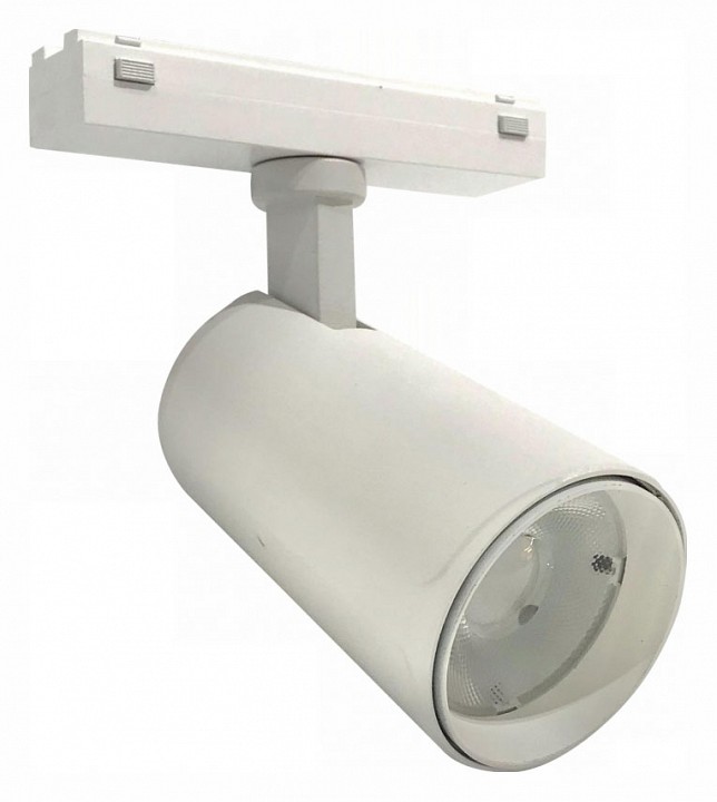 Светильник на штанге iLedex Technical VISION48/25 4825-048-D70-20W-36DG-3000K-WH