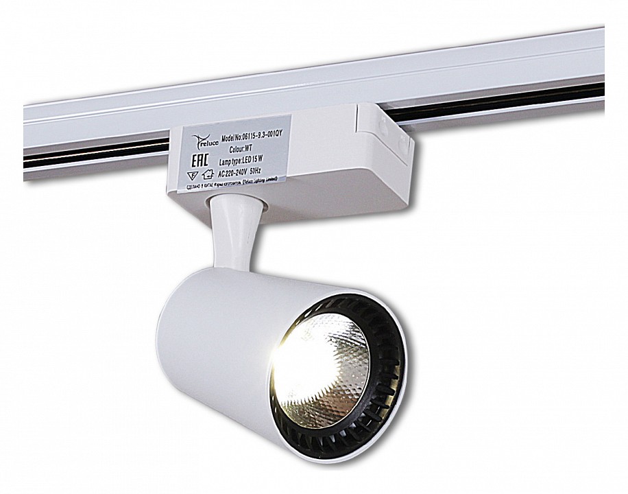 Светильник на штанге Reluce  06115-9.3-001QY LED15W WT