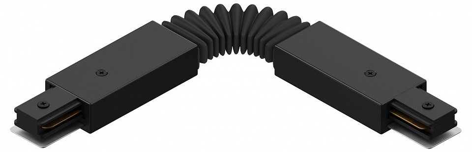 Соединитель гибкий для треков Hesby Lighting Skylite 0008