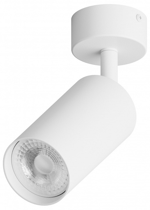 Спот Hesby Lighting Focus 0090