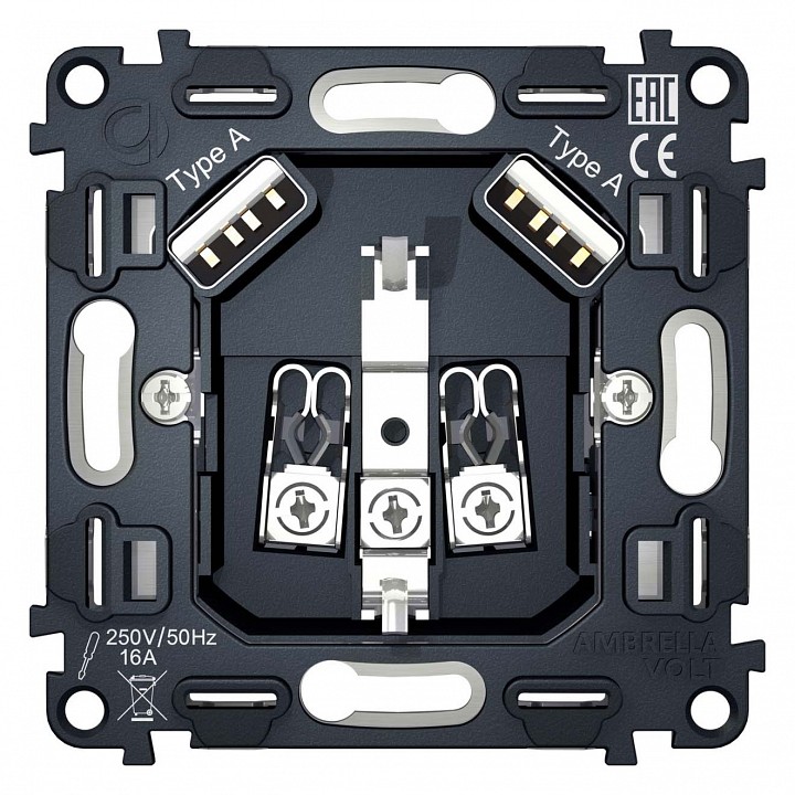 Механизм розетки с заземлением и 2хUSB type A Ambrella Volt QUANT VM155