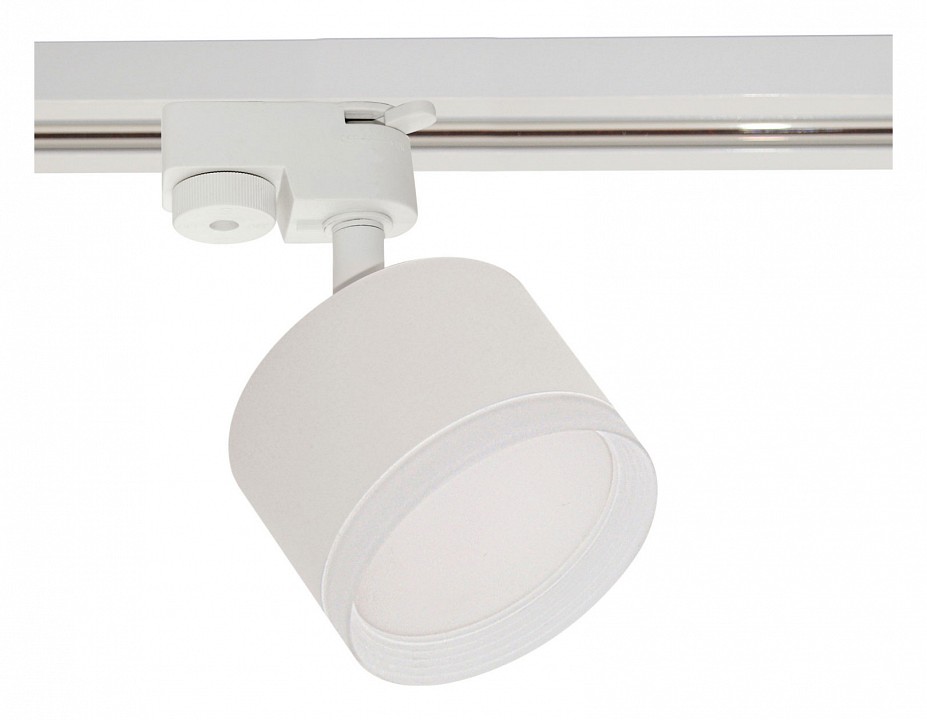 Светильник на штанге Reluce Technical 53004 53004-9.3-001LD GX53 WT