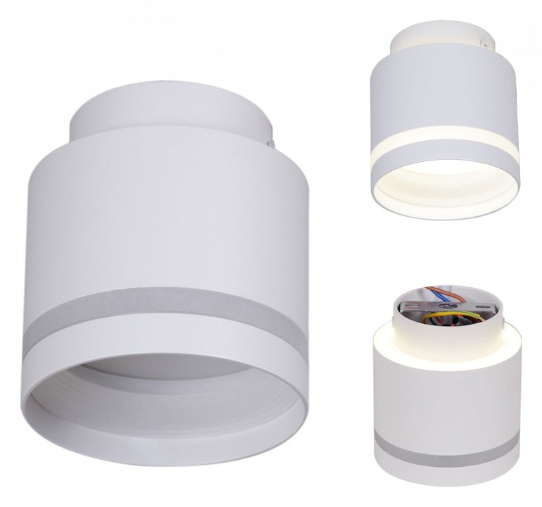 Накладной светильник Reluce Technical 53001 53001-9.5-001IL GX53+LED3W WT